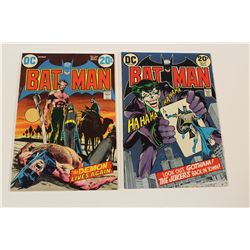 BATMAN #244-251 (1972-73) 2 CLASSIC NEAL ADAMS COVER & ART ISSUES VS.