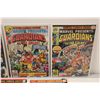 Image 3 : MARVEL PRESENTS (GUARDIANS OF THE GALAXY) #3-12 (1976-77) COMPLETE GUARDIANS RUN! #3 - 1ST SOLO