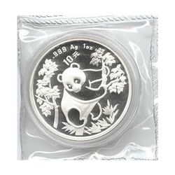 Chinese Silver Panda 1992