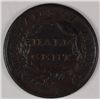 Image 2 : 1809/6 HALF CENT AU+