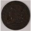 Image 1 : 1825 HALF CENT XF/AU