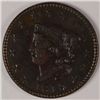 Image 1 : 1819/8 LARGE CENT MS62
