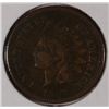 Image 1 : 1867 INDIAN HEAD CENT G/VG