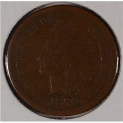 1870 INDIAN HEAD CENT G/VG