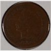 Image 1 : 1870 INDIAN HEAD CENT G/VG