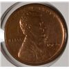 Image 1 : 1909-S LINCOLN CENT VF