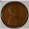 Image 1 : 1911-S LINCOLN CENT FINE