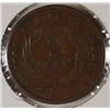 Image 2 : 1870 TWO CENT PC XF+