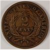 Image 2 : 1871 TWO CENT PC XF+