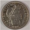 Image 1 : 1892-O BARBER DIME XF