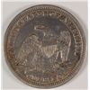 Image 2 : 1849 SEATED QUARTER XF/AU