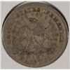 Image 2 : 1853 SEATED HALF DOLLAR F/VF