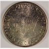 Image 2 : 1952 WASHINGTON/CARVER COMMEM HALF DOLLAR MS64
