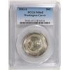 Image 1 : 1953-S WASHINGTON/ CARVER COMMEM HALF DOLLAR PCGS MS65