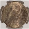 Image 3 : 1922 PEACE DOLLAR NGC MS62
