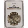 Image 1 : 1923 PEACE DOLLAR NGC MS63