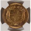 Image 3 : 1854-O $3.00 GOLD NGC AU DETAILS