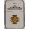 Image 1 : 1836 $5 GOLD CLASSIC HEAD NGC AU 50