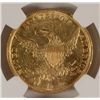 Image 3 : 1836 $5 GOLD CLASSIC HEAD NGC AU 50
