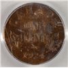 Image 3 : 1924 CANADIAN CENT, PCGS MS-63 RB  GREEN LABEL, RARE