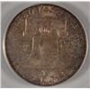 Image 3 : 1957 FRANKLIN HALF DOLLAR, PCGS GREEN LABEL MS-65 FBL  CAC STICKER!  RARE!