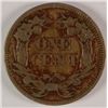 Image 2 : 1857 FLYING EAGLE CENT, XF ORIGINAL
