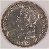 Image 1 : 1828 BUST HALF DOLLAR, AU-58 BEAUTIFUL! SQUARE BASE 2