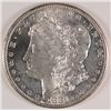 Image 1 : 1881-S MORGAN SILVER DOLLAR, MS-65 DMPL  BEAUTIFUL