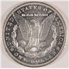 Image 2 : 1881-S MORGAN SILVER DOLLAR, MS-65 DMPL  BEAUTIFUL