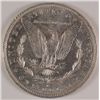 Image 2 : 1882-O MORGAN SILVER DOLLAR, MS-63 DMPL NICE!