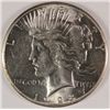Image 1 : 1928 PEACE SILVER DOLLAR, MS-63++ BLAST WHITE