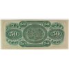 Image 2 : 1872 $50 STATE OF SOUTH CAROLINA (REVENUE BOND SCRIPT)