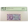 Image 1 : MILITARY PAYMENT CERTIFICATE, SERIES 641 FIVE CENT, PCGS 65 PPQ