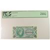 Image 1 : MILITARY PAYMENT CERTIFICATE, SERIES 641 TEN CENT, PCGS 67 PPQ
