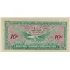 Image 3 : MILITARY PAYMENT CERTIFICATE, SERIES 641 TEN CENT, PCGS 67 PPQ