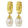 Image 1 : 14k Solid Gold Freshwater Pearl Dangle Earrings