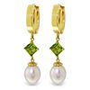 Image 1 : 14k Solid Gold 1.50ct Peridot & Pearl Earrings