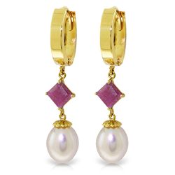 14k Solid Gold 1.50ct Ruby & Pearl Earrings