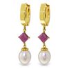 Image 1 : 14k Solid Gold 1.50ct Ruby & Pearl Earrings