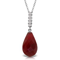 14K WG DIAMOND & 8.80ct BRIOLETTE RUBY NECKLACE