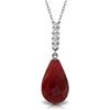 Image 1 : 14K WG DIAMOND & 8.80ct BRIOLETTE RUBY NECKLACE