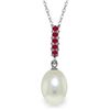 Image 1 : 14K WG RUBIES & 4.00ct BRIOLETTE PEARL NECKLACE