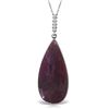 Image 1 : 14K White Gold 20.0ct Ruby & Diamond Necklace