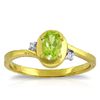 Image 1 : 14k YELLOW GOLD 0.50ct Peridot Prong Set Ring