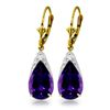 Image 1 : 10.00ct Amethyst Drop Earrings in 14k YELLOW GOLD