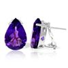 Image 1 : 10.00ct Amethyst French Clip Earrings in 14k WHITE GOLD