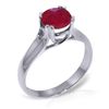 Image 1 : 14KWHITE GOLD 1.35ct NATURAL RUBY SOLITAIRE RING
