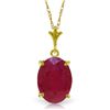 Image 1 : 14k Yellow Gold 3.50ct Ruby Oval Necklace