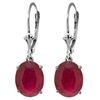 Image 1 : 14k White Gold 7.0ct Ruby Oval Earrings