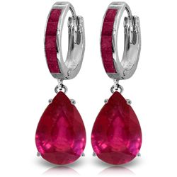 14K White Gold 10.0ct and 1.3ct Ruby Dangle Earring